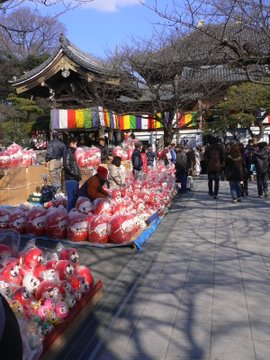 2010正月.JPG